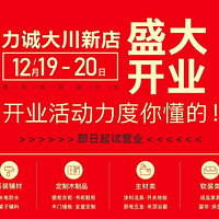 ������Ϊ��������ʵ����û��+̽���ϴ��µ�Ӵ