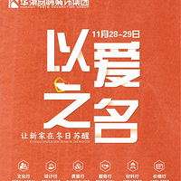 䱳XҲح԰֮¼ڶ