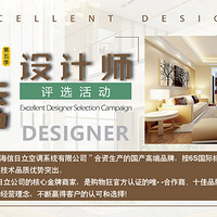 �����Ƴ���Լ�ؾ��ļҡ���������յ����ʦ��ѡ��