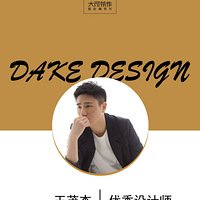 ��ï��ح��������������С���������յ����ʦ��ѡ��