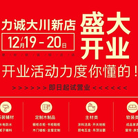 �������ڣ���̽���ϴ��µ꡿