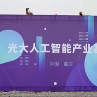 ѧǺĽͶ200ڣ/׸缶AICITY