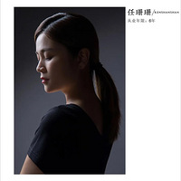 ��ľ��£�Ҳ�����ĶԴ�ÿһ�����顾��������յ����ʦ��ѡ��