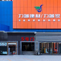 ���ϴ��µ��̽����ϴ��������ơ���װ���ܹܰ����ǹ�����