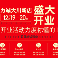 �����ɵ�����+��̽���ϴ��µ꡿