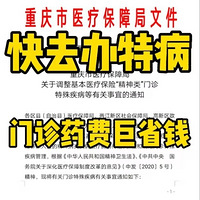 ϢزµҩʡǮ
