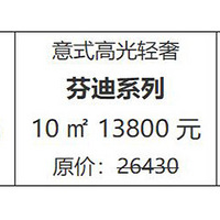 �ٵ�ʤ��ף��פ������ٻ