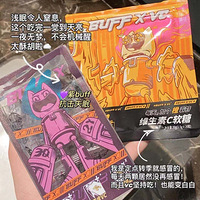 ʧߵ㣡˯ǰ2buffǣ10˯