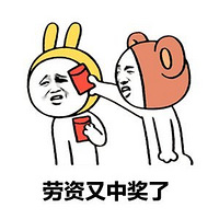 N��ʵ��Ҿߵ��PK�������²�������Լ۱�