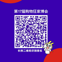 ��25��Ԥ��㶨100ƽ���Ҿ�ƪ���£�2680����Ƥ�󴲻��ʹ�ͷ��