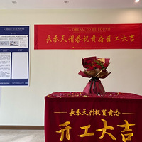 С����С�����ѡ�2020����װ���ռǡ�