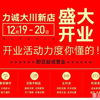 �üҵĺ�ȥ����̽���ϴ��µ꡿