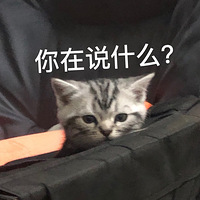 �ҵ�С������ĺÿɰ�