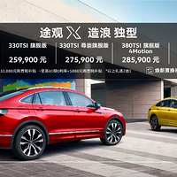 24.59Ԫ-30.59Ԫ ߶͸SUV;X