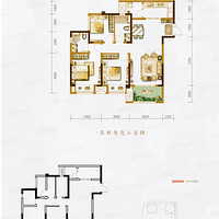 װ��С��20Wװ��ʽ��2020����װ���ռǡ�