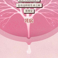 鷿ọ̈̄ŮһҪ