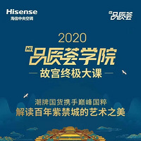 ��̽�Ͻ��Ǻ�ǽ�����ߣ���ƴ󿧴���Ѱ��װ�޵ġ���ѧ�⾳��