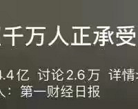 ǧ60ϼͨڡѣ°Ҫ