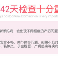 ڲҪ42츴Ҫ
