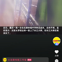 16ŮУʧ19죬ͬѧ