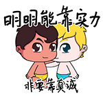 ����Ҿߴӡ�İ����������͸��