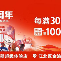 ������������������죬ȫ�Ǳȼۣ����˫������ÿ��300�ټ�40