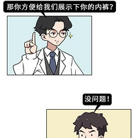 Ϲһڿ㣿ĸ