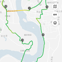 칫-лߣѰ羰2020ﶬΡ