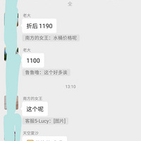 ¹Coachᣡ