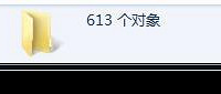 600ʳƬ¼2020ҵĳ֮+ʳ