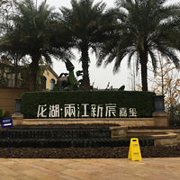 װ��ů��ѡ��ש���ǵذ壿��������˵ذ�
