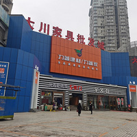 ̽���Լ۱Ƚ��ĳ��С�̽���ϴ��µ꡿