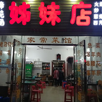 ϴСʳǡʳ
