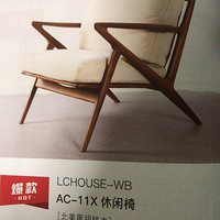 װ��������뵽ʲôдʲô