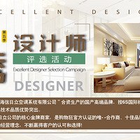 һ���ְ찮���ߵ��ִ�����ҡ���������յ����ʦ��ѡ��