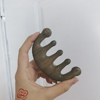 Сӣ