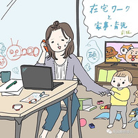 ޵赽׳ɶλֱ緹