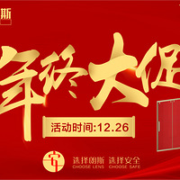 12��26��   ��˹���մ��