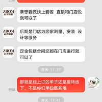 ������԰��԰��־��������ֽſӿͻ�