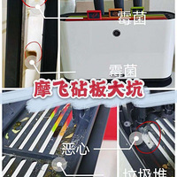 ��������Ħ����壬�������ù���߰ߣ�ȷʵ��������˰��