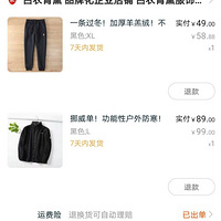 ļӺ޳+桿