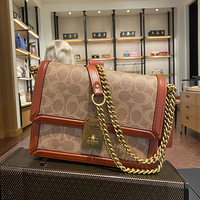 coach¿7.2ۣƴ