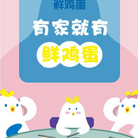 ҷĺȫԱ+桿
