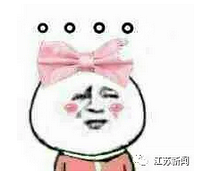 賿4㣬2´ı˳£һŻ