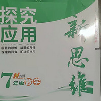 ѧ̸ѡЩ+顿
