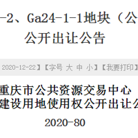 Ԥ桿·2סؿ