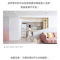 ����С���ͳ�����5�OҲ����ե�������е�̨�����ֻ��ͳ���ϸ����