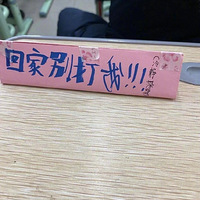 ҳǰСѧдŵǩ