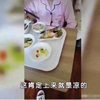 5ģȻ䷹