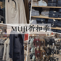 Mujiĩۿۼ·ЬӼҾƷۡ12ֱ֡